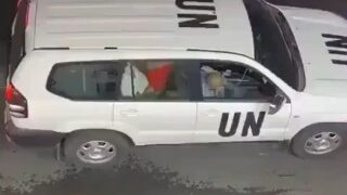 Captan a miembros de la ONU en israel teniendo relaciones